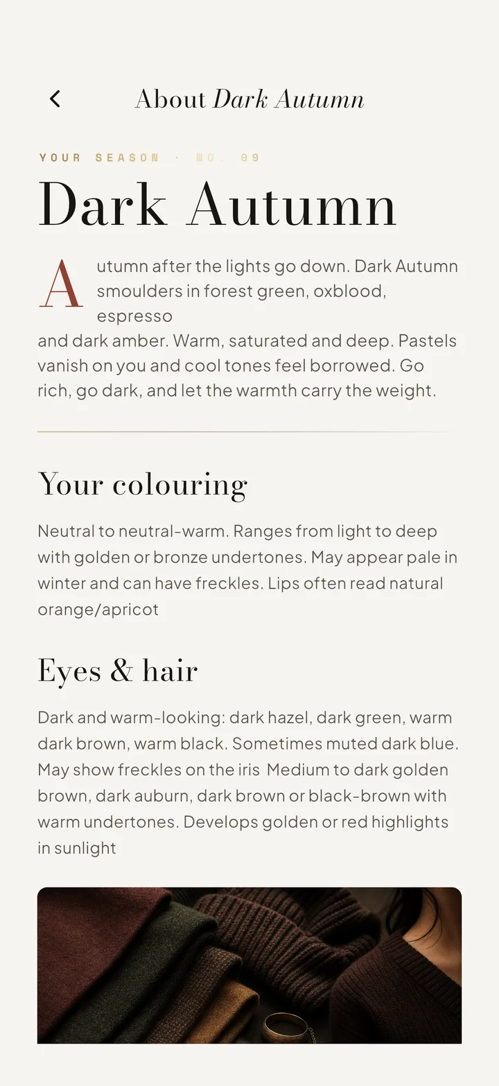 Suited app — About Dark Autumn season detail page